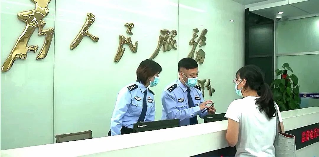 榜上有名!滨州市公安局及滨城无棣等五个基层单位获评“全省公安机关执法示范单位” 榜上有名!滨州市公安局及滨城无棣等五个基层单位获评“全省公安机关执法示范单位”