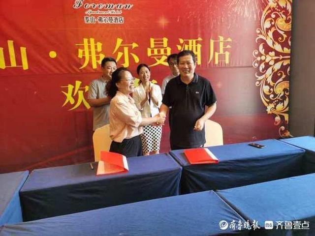 无棣县碣石山镇多措并举，人才招引实现突破！