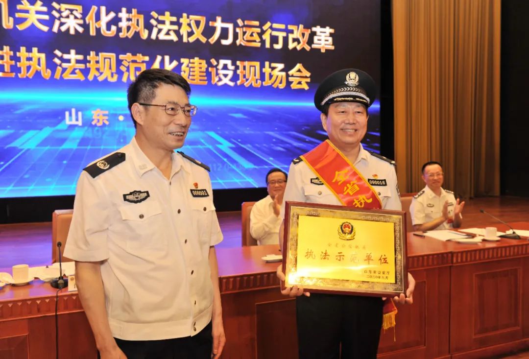 榜上有名!滨州市公安局及滨城无棣等五个基层单位获评“全省公安机关执法示范单位” 榜上有名!滨州市公安局及滨城无棣等五个基层单位获评“全省公安机关执法示范单位”