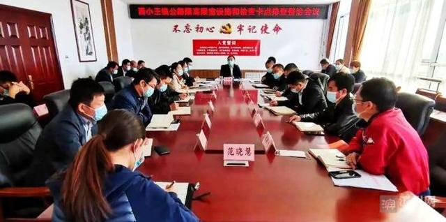 无棣县西小王镇为确保道路畅通无阻全面开展整治公路设“限”工作 无棣县西小王镇为确保道路畅通无阻全面开展整治公路设“限”工作