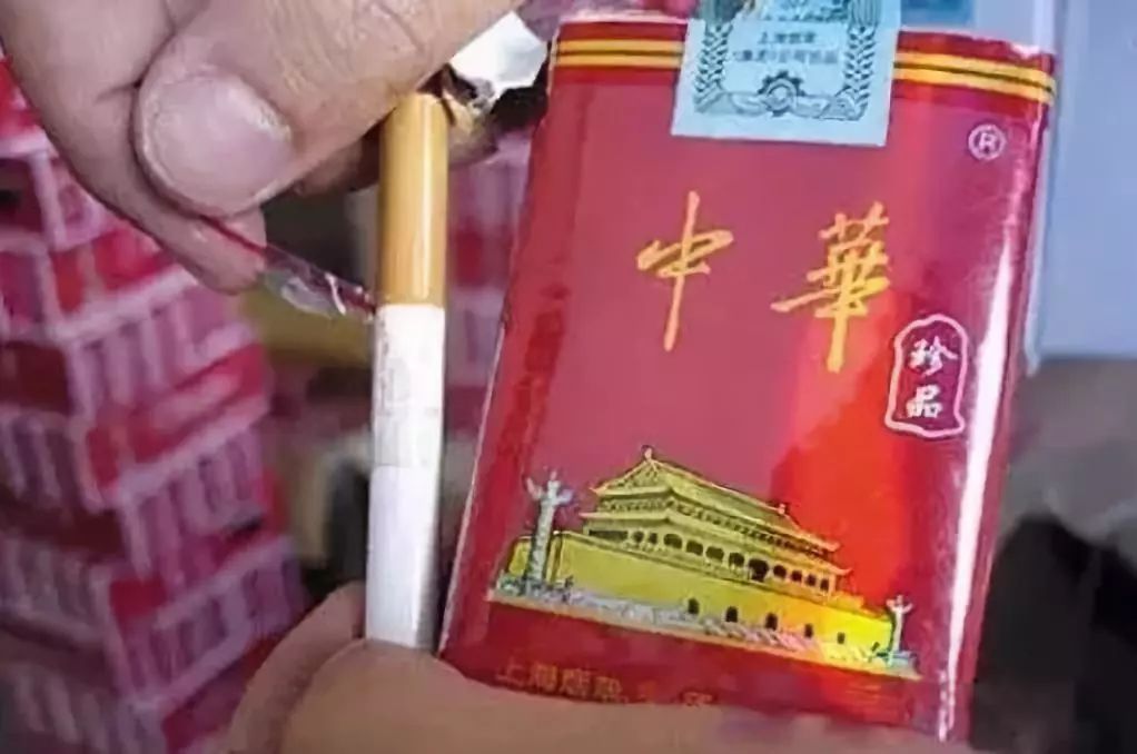 中华烟哭了！小村子造假烟20年，连正品都来抄袭！