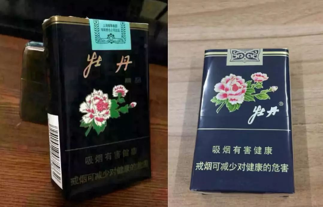 中华烟哭了！小村子造假烟20年，连正品都来抄袭！