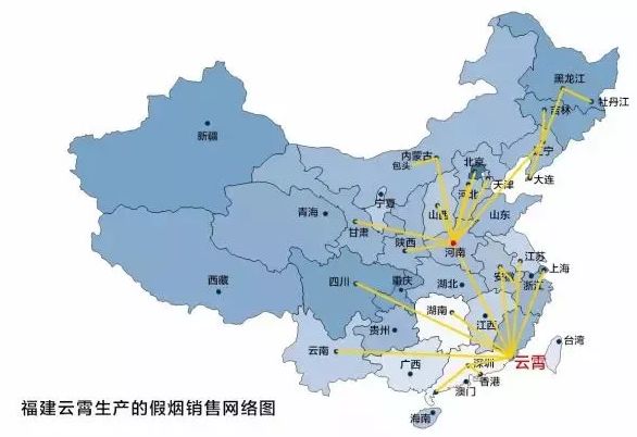 中华烟哭了！小村子造假烟20年，连正品都来抄袭！