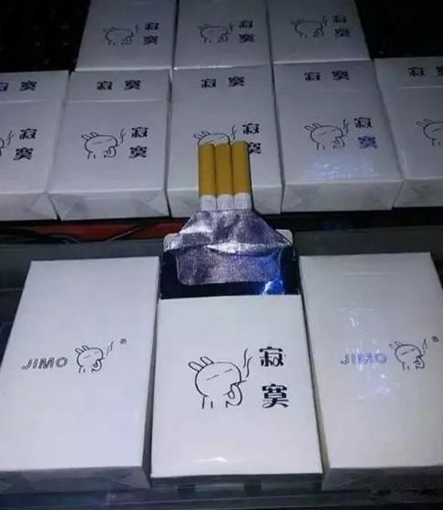 中华烟哭了！小村子造假烟20年，连正品都来抄袭！