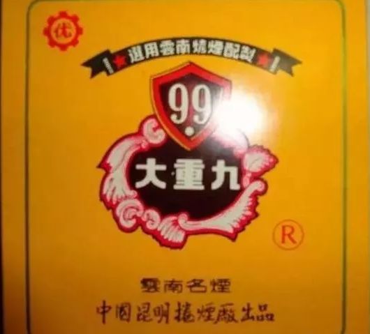 中华烟哭了！小村子造假烟20年，连正品都来抄袭！