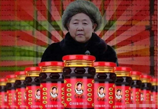 中国家族企业平均寿命只有24年，老干妈，真的是大意不得！